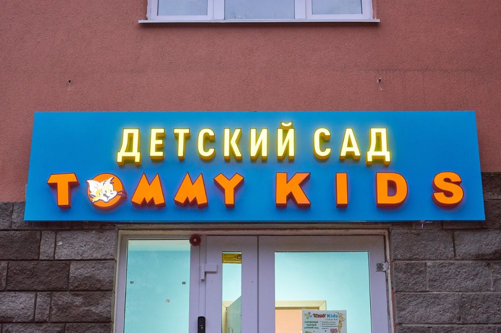 слайд