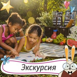 Фотография Bambini Club 5