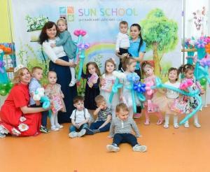 Фотография Sun School 1